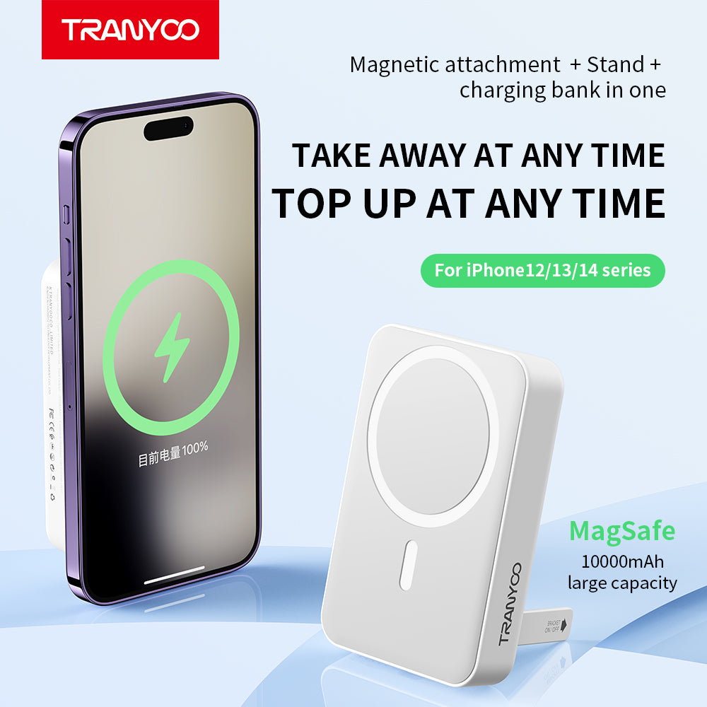 [T-F25] Wireless Magnetic PD Super Fast Power Bank