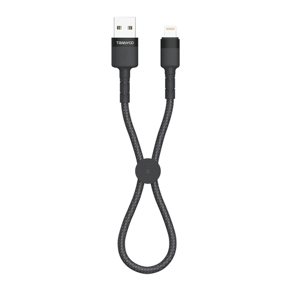 [T-S4I] USB to Lightning Data Cable 25cm
